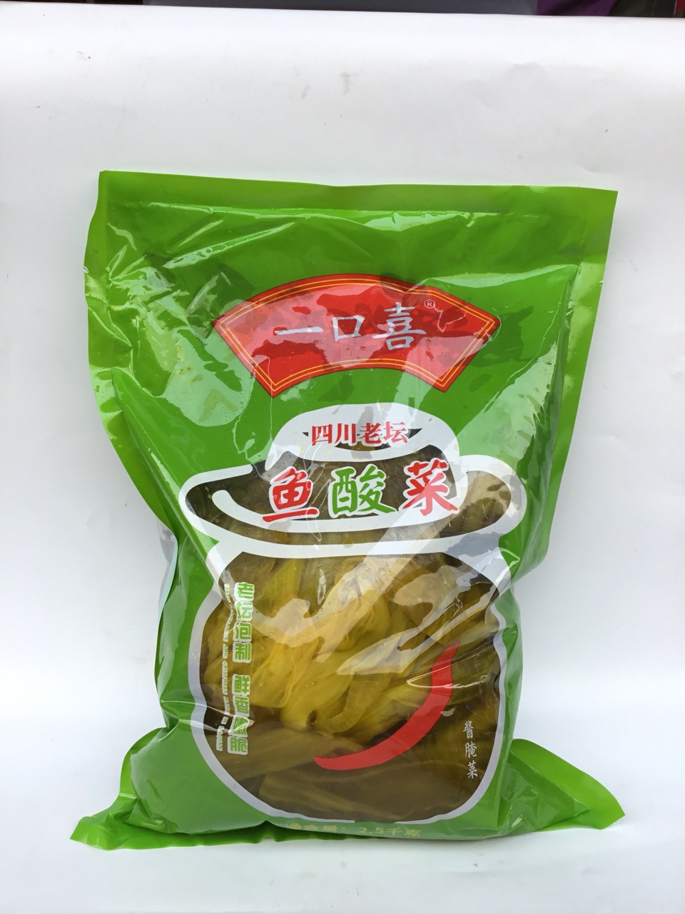 四川特産壹口喜老壇酸菜2.5kg.6袋酸菜魚.火鍋魚料量大從優