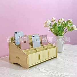 供应多格手机收纳盒 木质化妆品收纳保管盒桌面置物收纳盒可制作