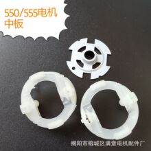 550/555΢��ֱ��늙C�а��R�_550������Ͽ������F�w늄әC