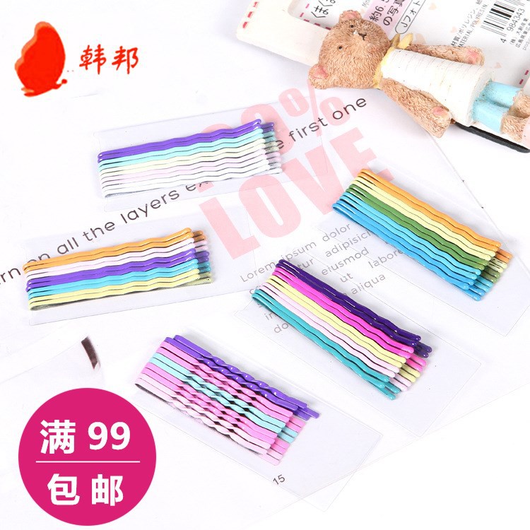 韩版糖果色甜美一字夹  少女心刘海发夹发卡 一套10支