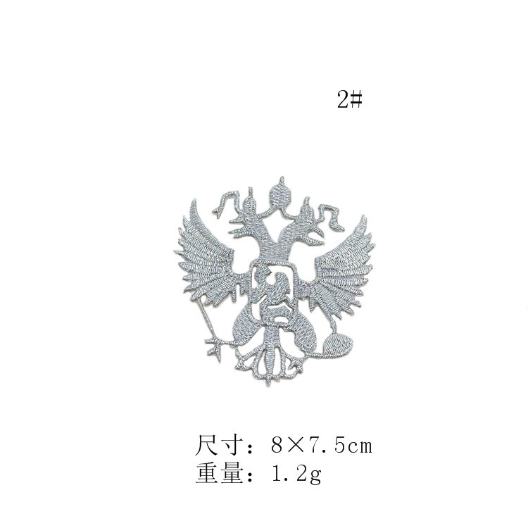 QQ图片20190106131134-2