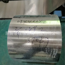 ���~���S�ҭh��C5210���~��0.03mm����C17200��~�����~���r��