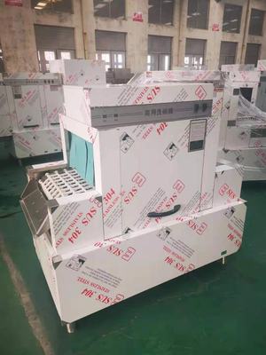 福莱克斯平铺长龙式洗碗机1.5/2.2m大型商用洒店餐馆饭店包邮