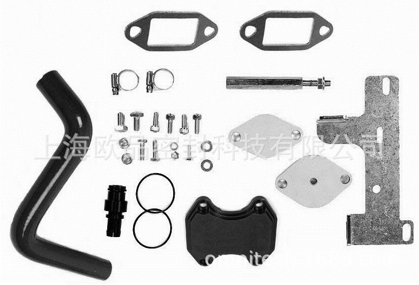 Complete  Valve Cooler Delete 10-12，NP-EGRD11B