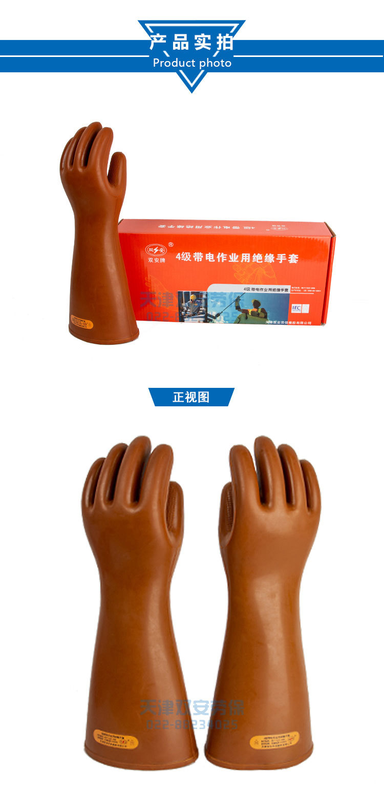 4-product shot_01.jpg