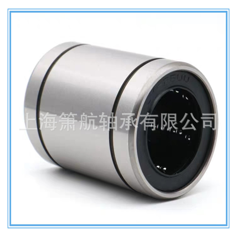 直线轴承24.jpg