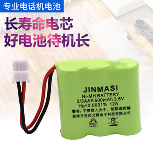 mòԒC늳33E 163E 72E76E 56E ĸCԒC늳