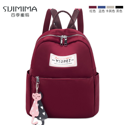goods in stock!A generation of fat Oxford cloth shoulder bag 2021 new pattern Korean Edition fashion travel canvas knapsack