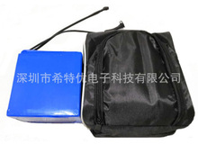 18650厂家48V12.5AH锂电池，电动滑板车，电动自行车