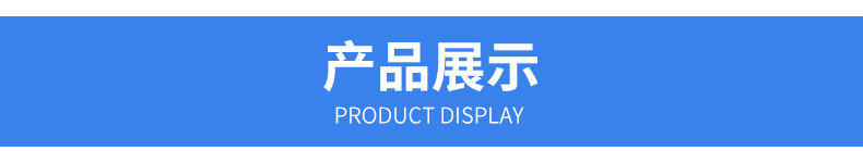 礦泉水生產(chǎn)線