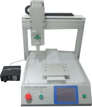 �Ԅ��c�z�C ̨ʽ���S�c�z�C