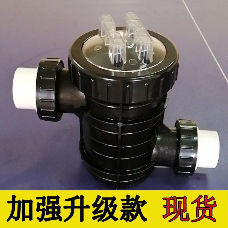 活浪毛发过滤器 理发店毛发收集器发廊宠物泳毛发收集桶篮卫生检