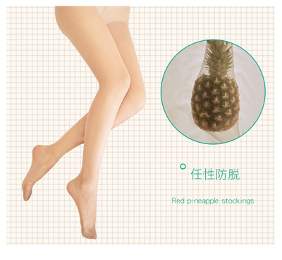 O1CN01nPTdHg1IyB7nk7Q4J_!!3713