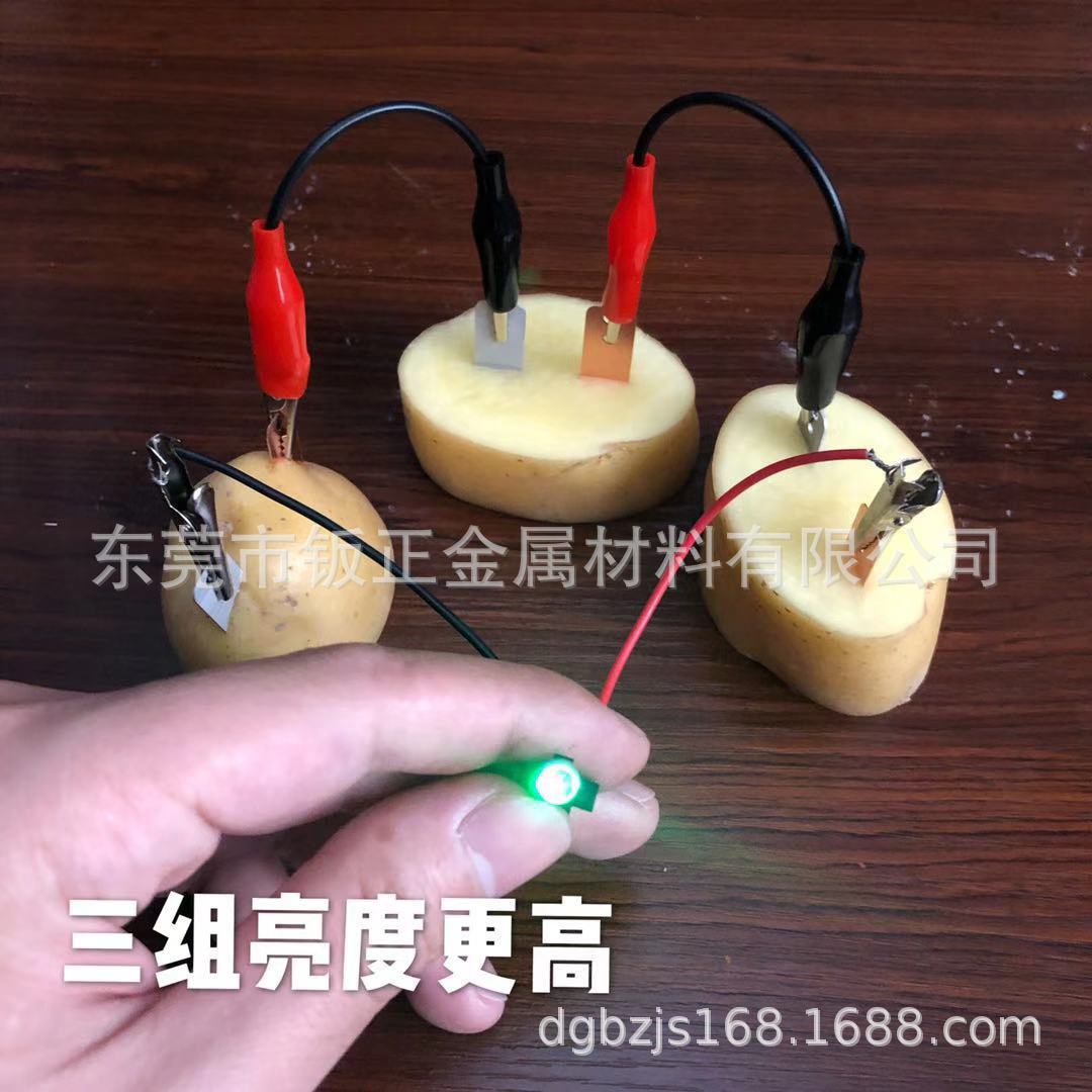 微信图片_20191112161758