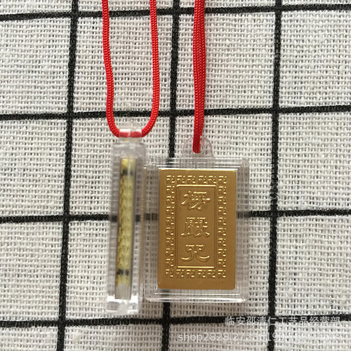 Manufacturer supplies Great Compassion Pendant, Miniature Scripture Necklace, Six-Word Mantra Pendant