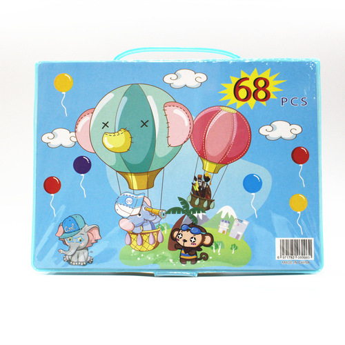 Wholesale 68-piece children's painting set creative watercolor pen set cute student supplies holiday gift