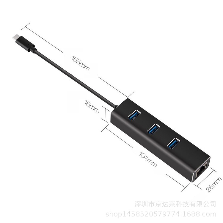 爆款铝合金 USB新款3.0HUB3口集线器转RJ45千兆网卡 3.0HUB加网卡