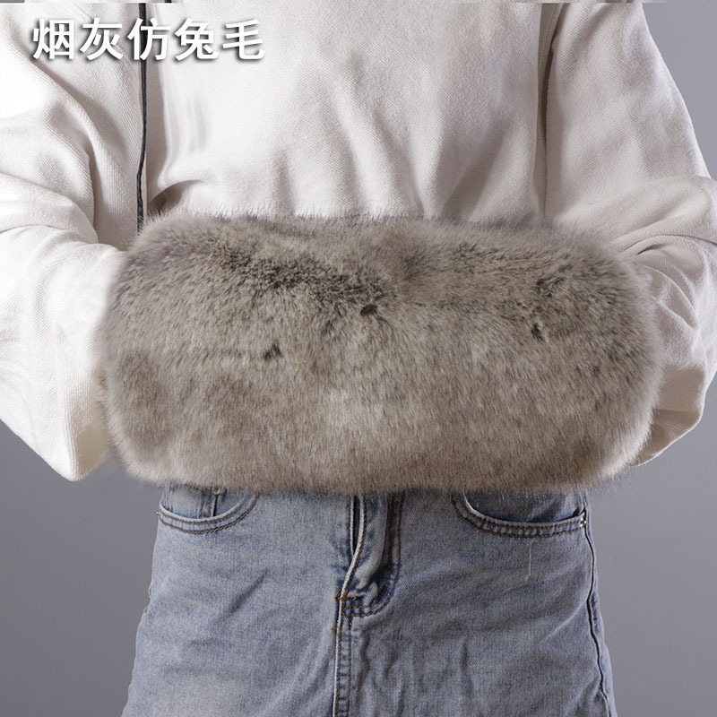 Imitación de piel de zorro protector de mano invierno engrosada mano más caliente de la mano manga de felpa almohada mano más caliente calentador de la mano