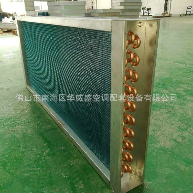 长期提供 铜管铝箔冷凝器 油冷凝器 欢迎订购