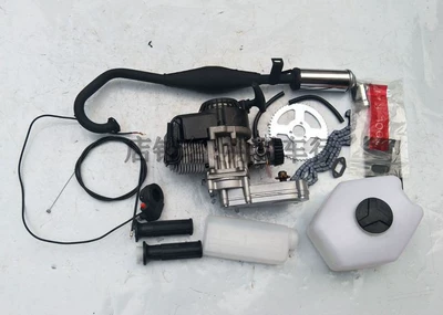 Modified bicycle mini off-road motorcycle trotting two-stroke engine 49CC gasoline engine gearbox (Motorcycle engine and accessories)