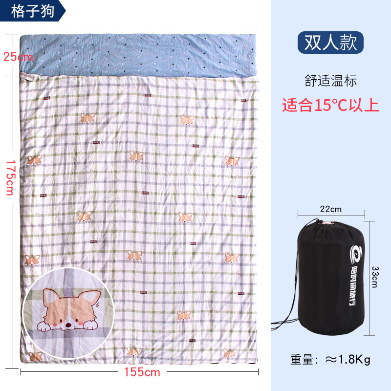 세탁면 1.8kg 격자 무늬 강아지