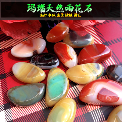 natural Pebble wholesale Agate Flower pot fish tank colour stone colour Pebbles Fine stone