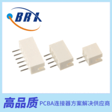 1.5�g��ֱ�ZH�l���B���� PH1.5��˽Ӳ�� ֱ����