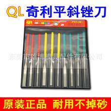 �����Ͻ��S���ʯСƽб�S�ʯ�S������ʯ��A�S��PTF-10 3*140