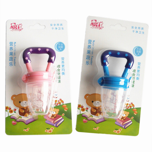 Source manufacturer, infant nutrition, fruit and vegetable snack bag, fruit and vegetable supplement, fruit and vegetable snack, pacifier