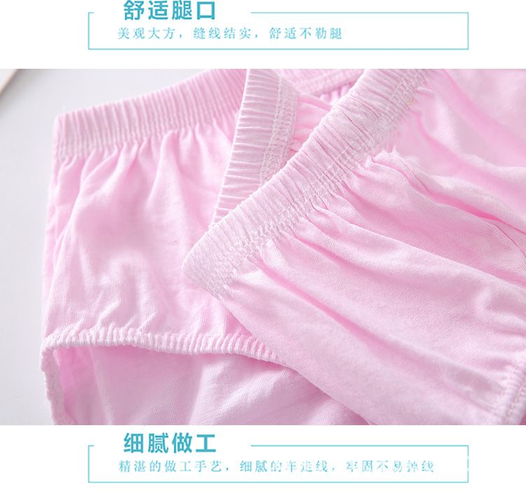 8516893873_234052529