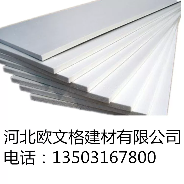 Squeezing board XPS inside and outer wall roof floor warm