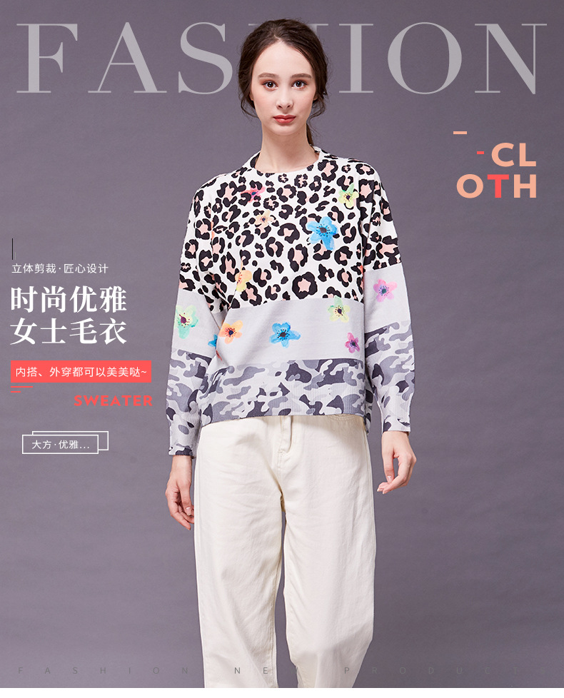 Pull femme en Fil lisse - Ref 3414749 Image 21