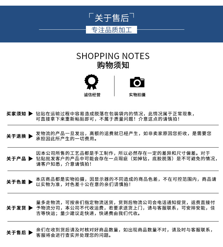 厂家批发厨房墙贴 PVC平面灶台自粘瓷砖贴 多种款式厨房墙贴详情14