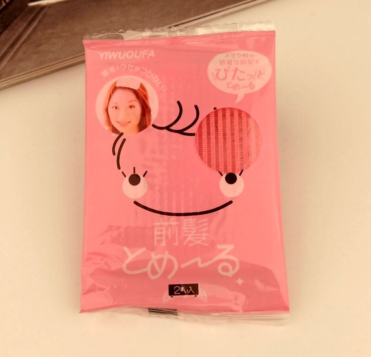 QQ图片20190515172240