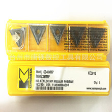 KENNAMETALϼ{TNMG160404MP KC5010/08Ǿ܇䓵Ƭ