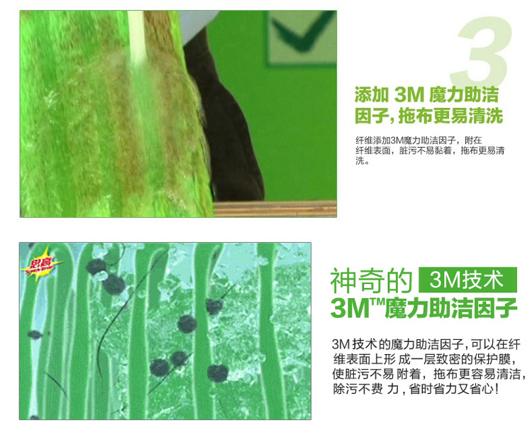 F5详情_06.jpg