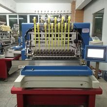 MڶȫԄ@C   zԄ@C  cȦ@C