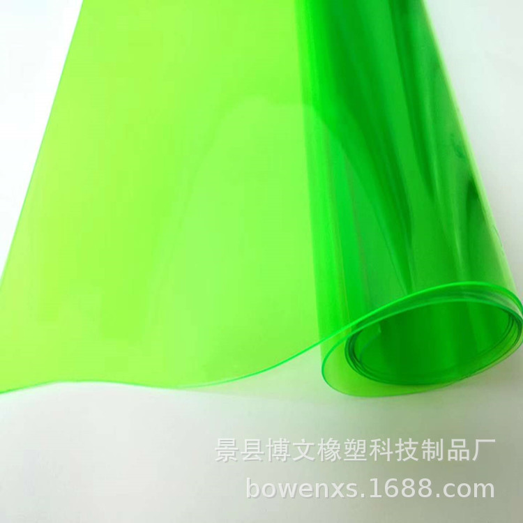 PVC压纹膜0.42mm厚PVC头皮胶荔枝纹胶皮皮肤色黑色磨砂压纹压延膜-阿里巴巴