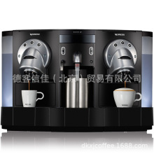 ȸ˹Nespresso GEMINI220 CS223zҿșCk