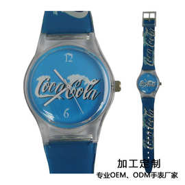 定制便宜广告礼品促销手表塑胶手表饮料赠品柯式机器印刷塑料表带