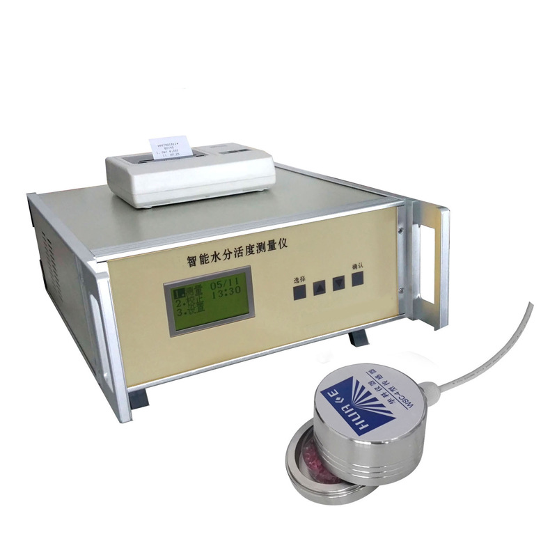 水分活度仪检测食品粮食果蔬药品饲料香精食品添加剂烘焙面包水份