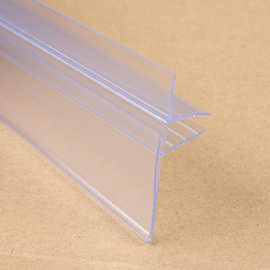 药店玻璃卡条档栏标价条塑料条宽55MM长度1米 1.2米pvc商业设备