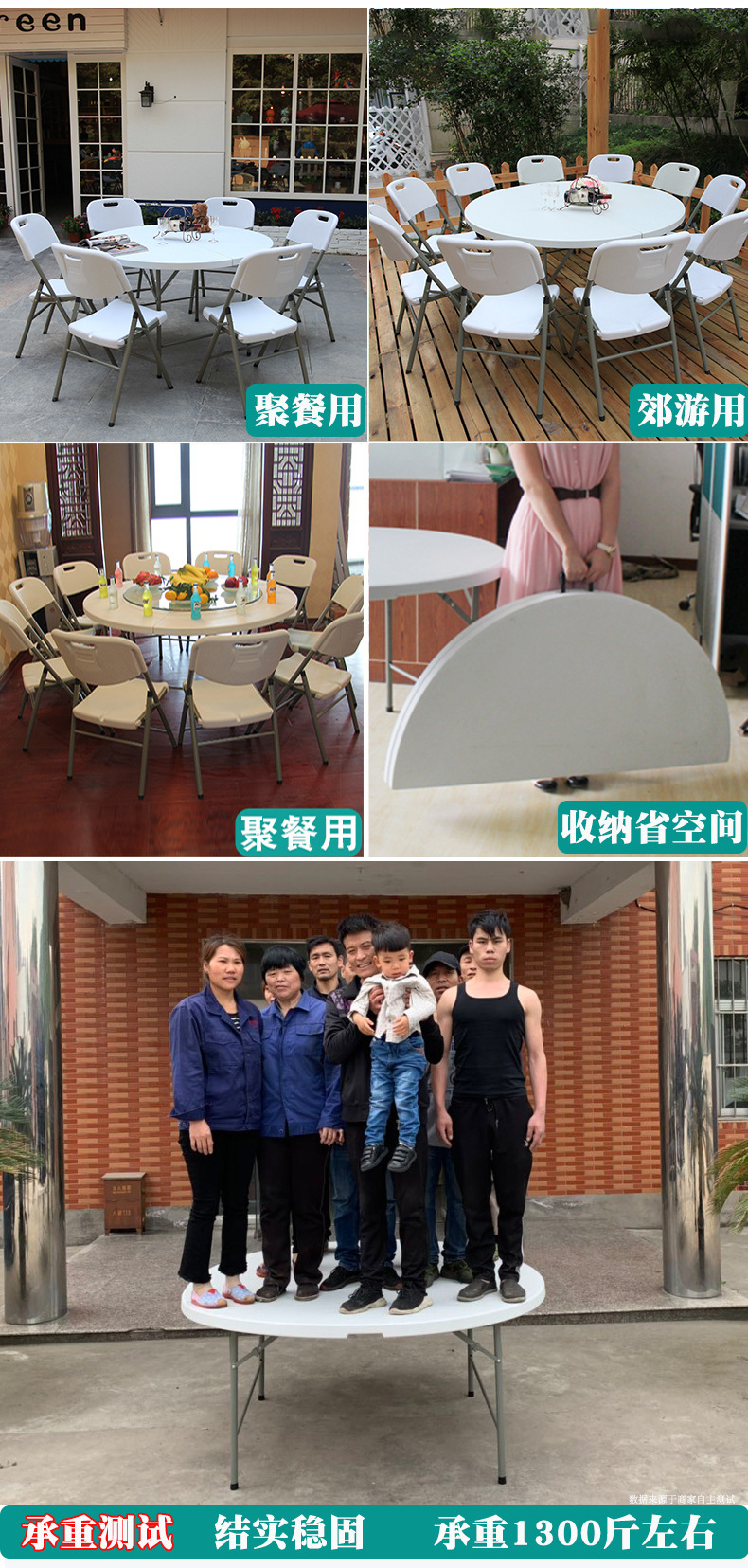 Round table 1_06.jpg