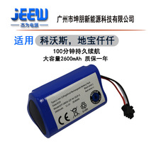 �m�ÿ���˹�ߵؙC늳�12V�늳ؽM�،��w�wCEN355 D36 D36A D36B