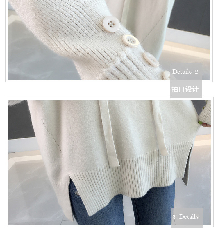 Pull femme en Fibre de polyester Polyester  - Ref 3414135 Image 12