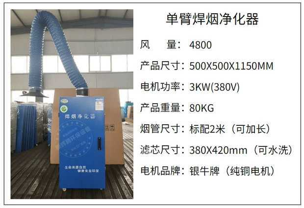 微信图片_2019032314052110