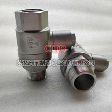 ���䰲ȫ�y�������yQ31F-63P ���P䓎����o�փ���z���y