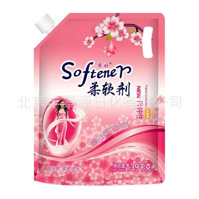 安好1.39kg袋裝柔順劑花香型去靜電護理劑護色留香勞保整箱批發