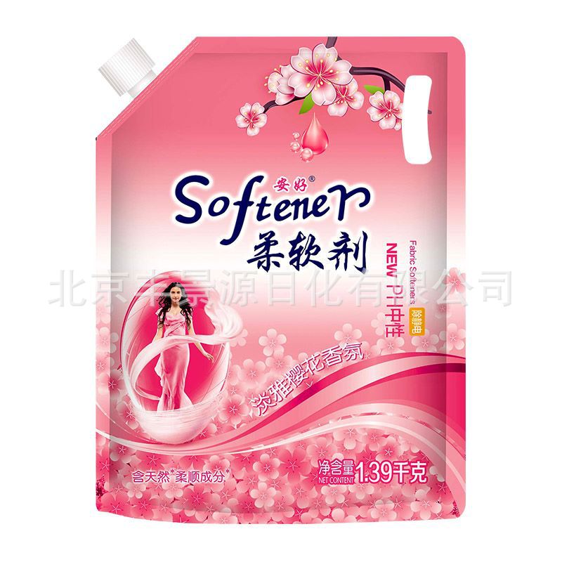 安好1.39kg袋裝柔順劑花香型去靜電護理劑護色留香勞保整箱批發