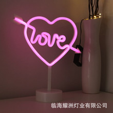 һ޺insbloveĸ͟led޺l